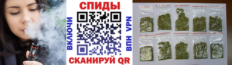 Бутират вода Рассказово
