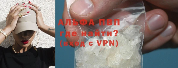 бошки Покачи