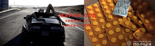 прущая мука Абаза