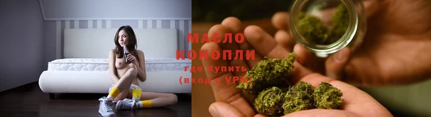 кокаин колумбия Абинск