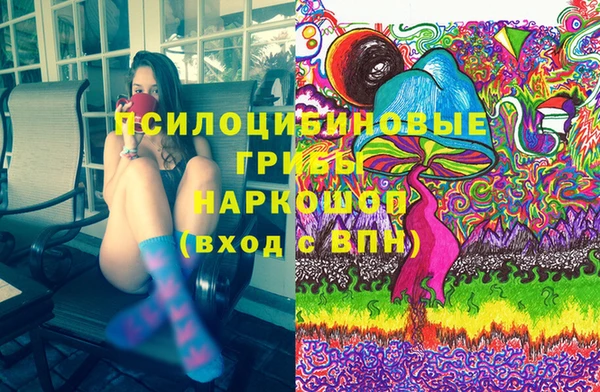 кокаин колумбия Абинск