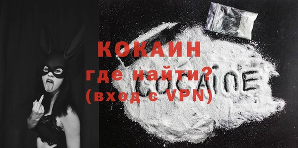 бошки Покачи