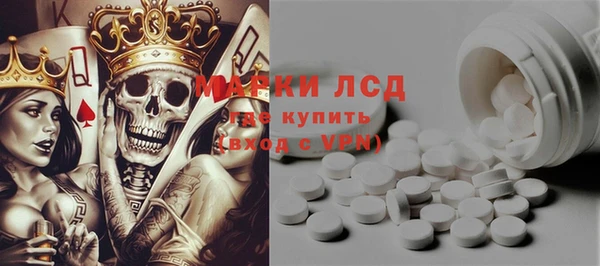 кокаин колумбия Абинск