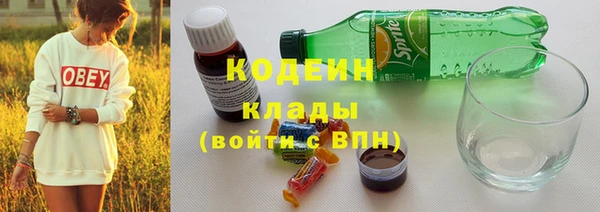spice Валуйки