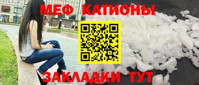 гашик Заволжье