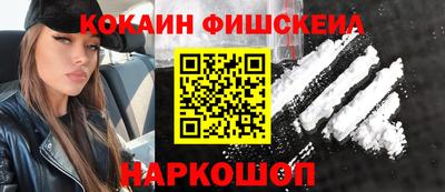 Альфа ПВП Татарск