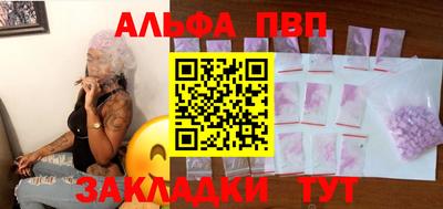 кокс Заводоуковск