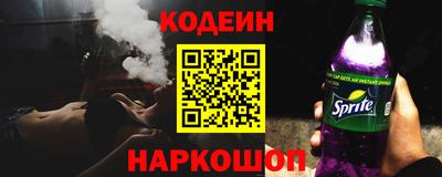 гашик Заволжье