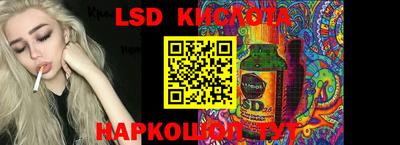 кокс Заводоуковск