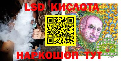 кокс Заводоуковск