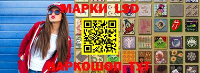 кокс Заводоуковск