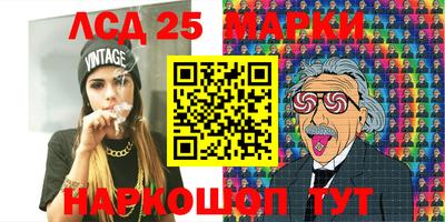 гашик Заволжье