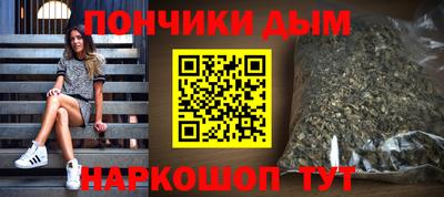 кокс Заводоуковск
