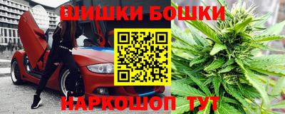 кокс Заводоуковск