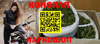 кокс Заводоуковск