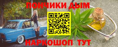 гашик Заволжье