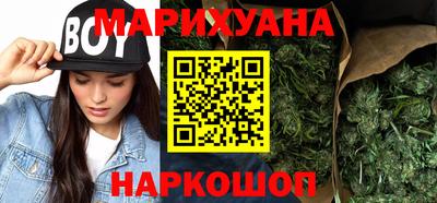 сатива Жуковский