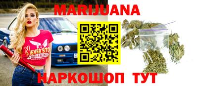 кокс Заводоуковск