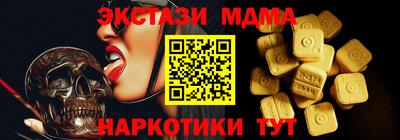 сатива Жуковский