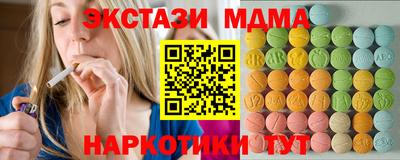 кокс Заводоуковск