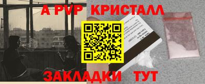 кокс Заводоуковск