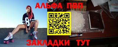 кокс Заводоуковск