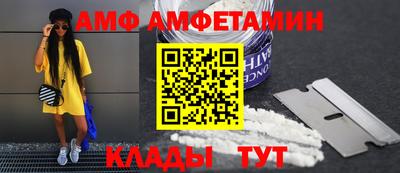гашик Заволжье