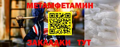кокс Заводоуковск
