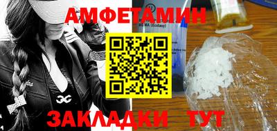 кокс Заводоуковск