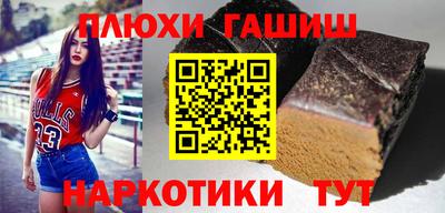 кокс Заводоуковск