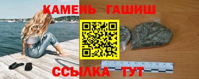 кокс Заводоуковск