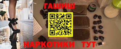 кокс Заводоуковск