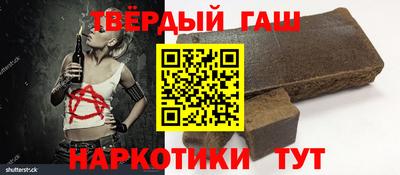 сатива Жуковский