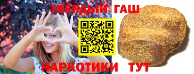 сатива Жуковский