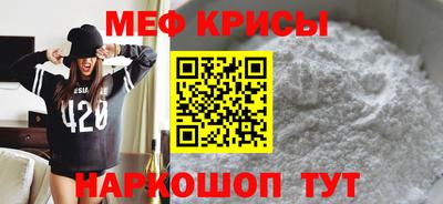 бутик Тверь