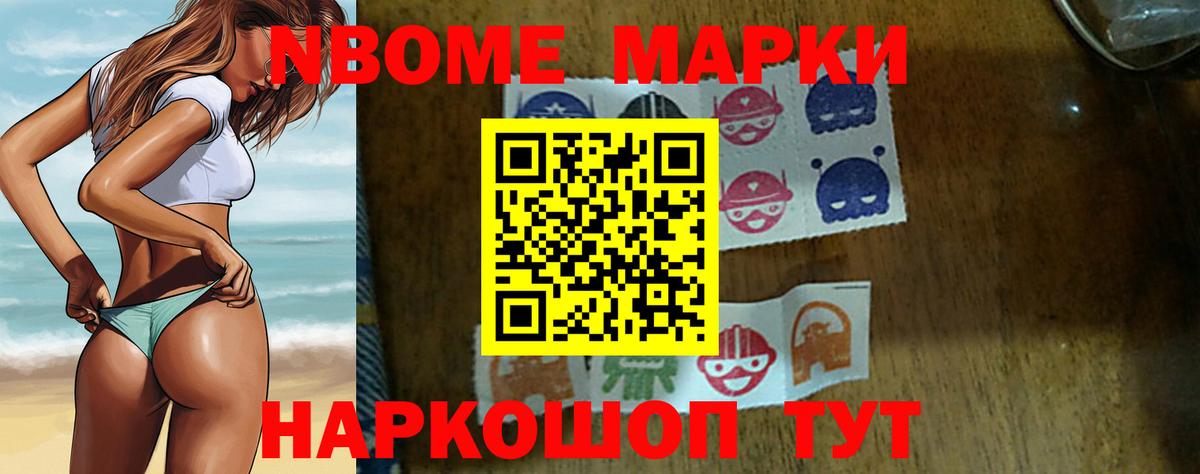 блэк спрут tor  LSD-25 экстази кислота  Рассказово  Вход с VPN  LSD-25 экстази кислота 